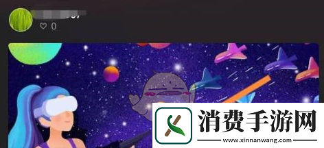 快手直播伴侣全屏模式设置方法