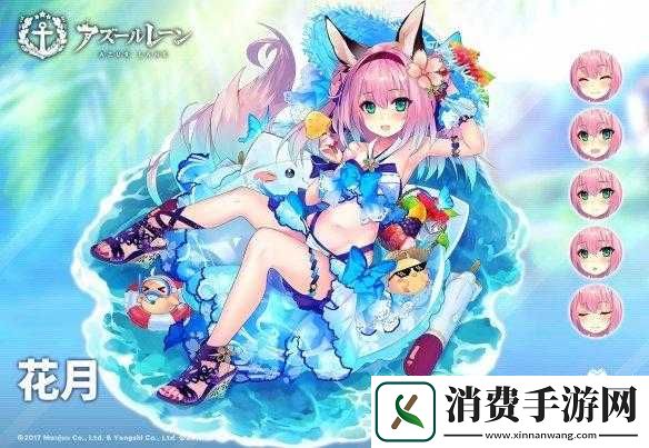 碧蓝航线榵立绘与花月图鉴一览