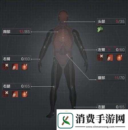 暗区突围声音环系统操作指南