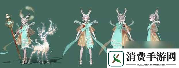 王者荣耀瑶九色鹿皮肤价格介绍