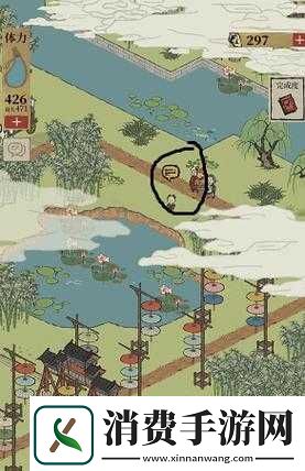 解锁新玩法江南百景图