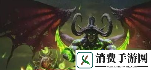 魔兽世界基尔加丹印记在哪交基尔加丹印记交接位置