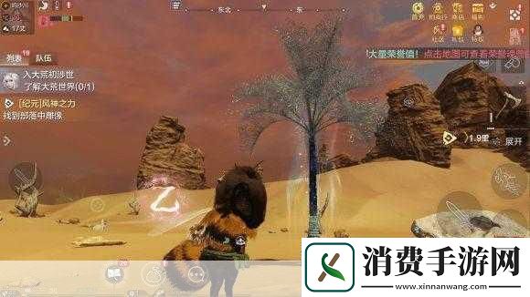 百年树种植攻略