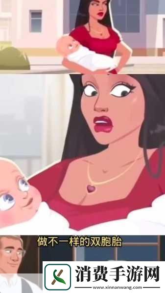 公主被两个双胞胎师傅的人物特点