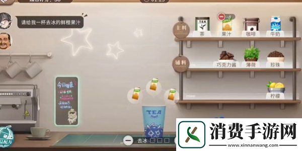 归龙潮珍闻杯中留温控高手挑战怎么通关温控高手挑战通关攻略