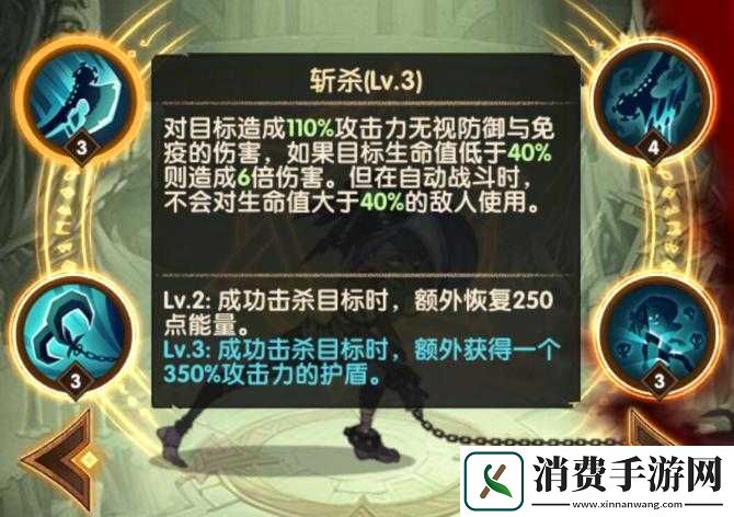 剑与远征拍拍熊家具的技能属性剖析