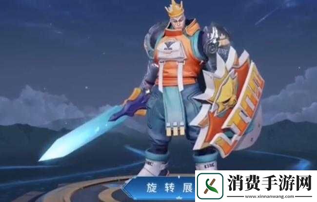 王者荣耀亚瑟潮玩骑士王战令皮肤特效