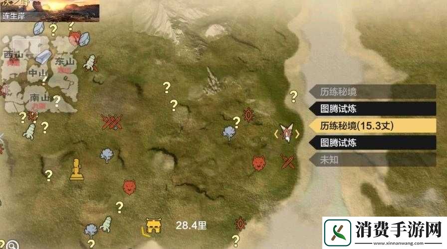 妄想山海褚树刷新位置分享