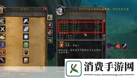 魔兽世界wlk猎人怎么玩魔兽世界wlk猎人玩法攻略汇总成为顶级猎人的秘诀