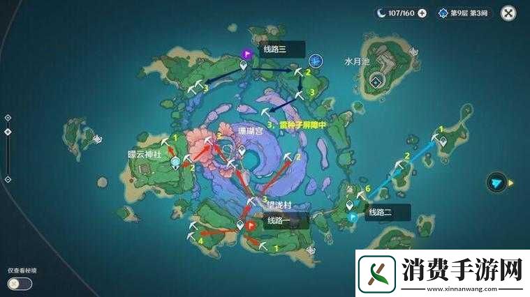 原神魔花具体位置攻略介绍