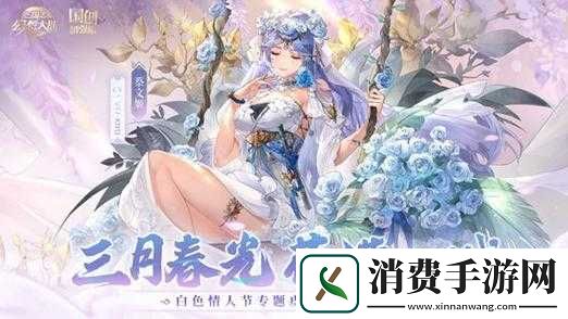 国志幻想大陆王元姬战力评估与阵容搭配详解