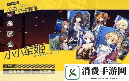 4399日本韩国好看电影免费1080p体验