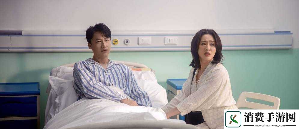 妻子6免费的电视剧完整版在哪里可以观看