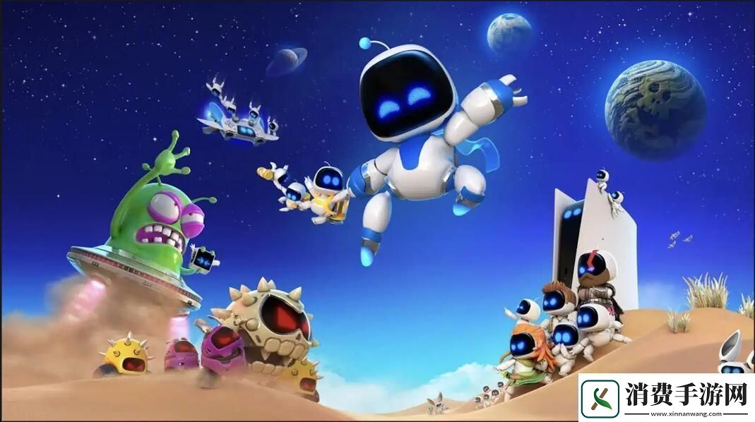 爆料称宇宙机器人或将有更多联动