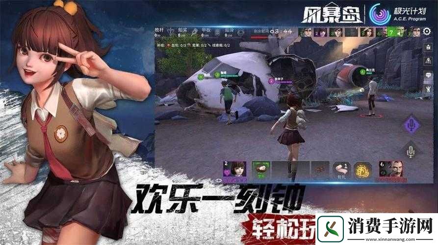 风暴岛凯特玩法技巧与攻略