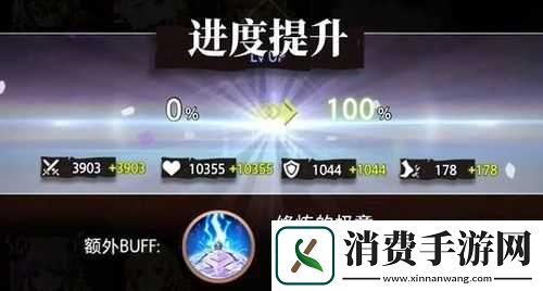 命运神界新版本幻境回廊打法技巧