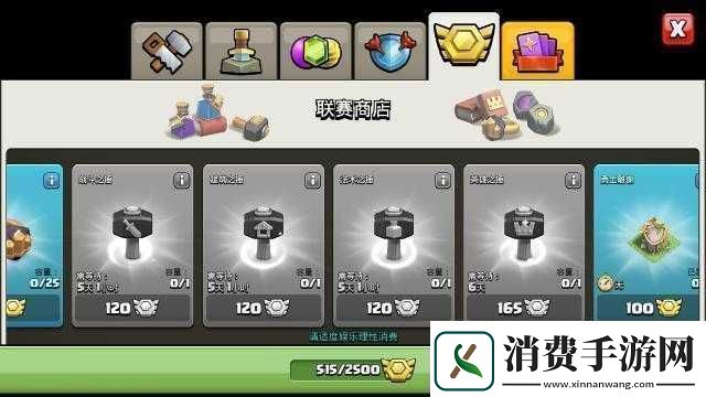 战谷非RMB玩家升级每日必做活动有哪些