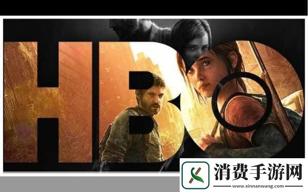 独家揭秘最后生还者美剧第二季预告震撼发布