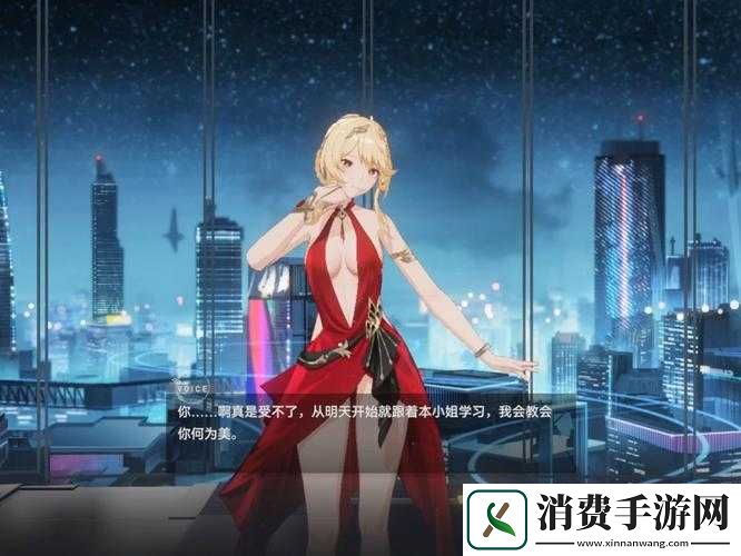 深空之眼黎幻赫拉神格路线攻略与建议