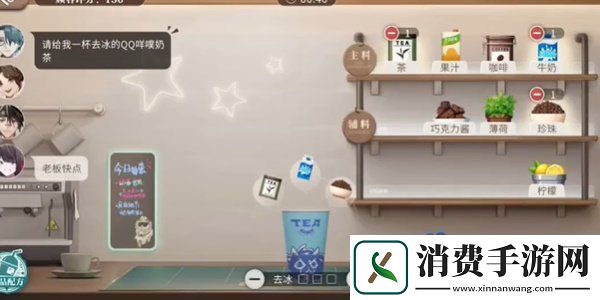 归龙潮珍闻杯中留温控高手挑战怎么通关温控高手挑战通关攻略