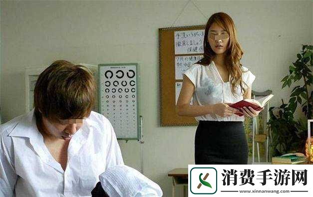 美女老师在办公室被两个学生