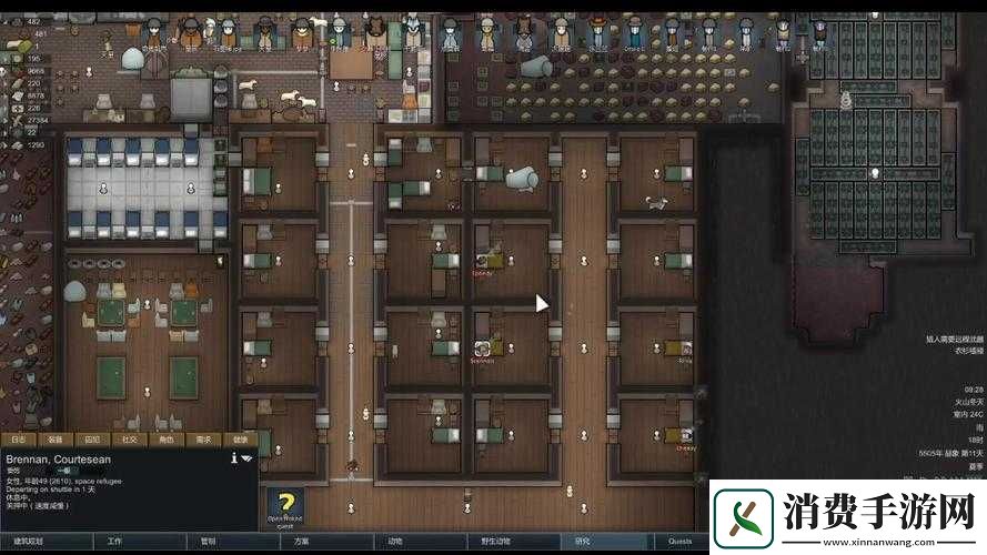 环世界中犯人牢房转移实用小技巧