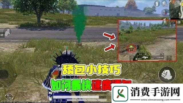 和平精英危险舔包点有哪些