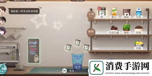 归龙潮珍闻杯中留温控高手挑战怎么通关温控高手挑战通关攻略