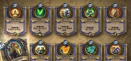 重塑逆转回合策略