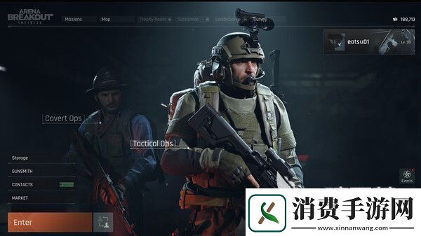 暗区突围无限steam入库方法介绍暗区突围无限steam怎么入库