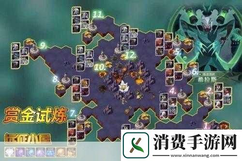 前线镜像理论之阿基里斯与龟挑战的通过攻略