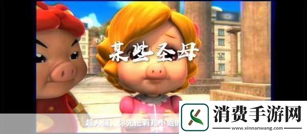 宝贝你叫出来叫我的名字1.宝贝请大声喊出我的名字吧！