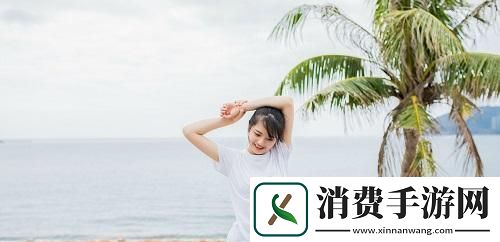 少女视频观看片tv哔哩哔哩热度攀升