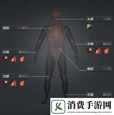 暗区突围声音环系统操作指南