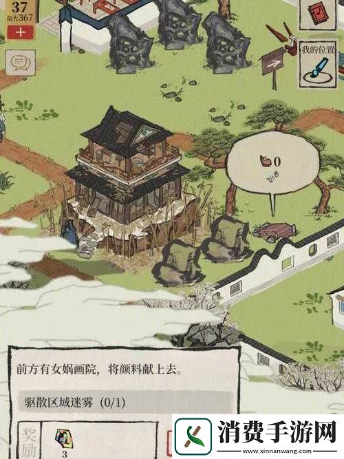 江南百景图丽娘府宅绿蓝获取指南