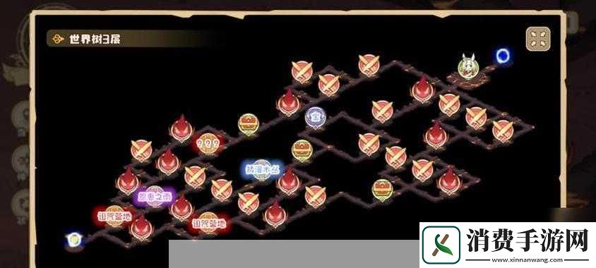 四叶草剧场世界树攻略