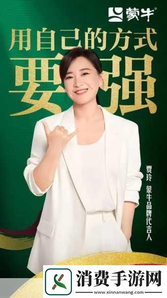 独家揭秘仙剑开发商LOGO换新颜