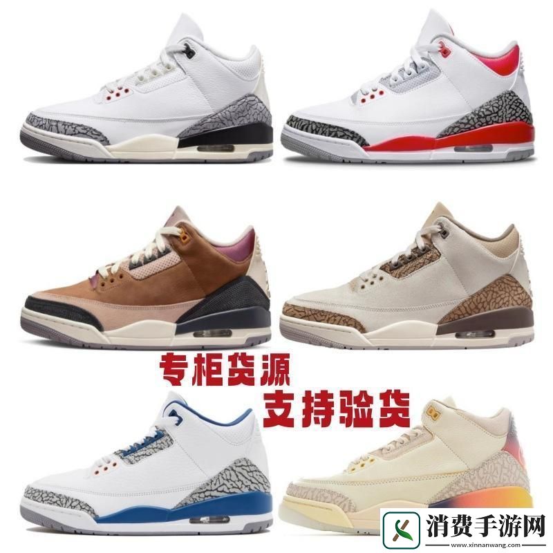 聊聊AJ狂潮来袭