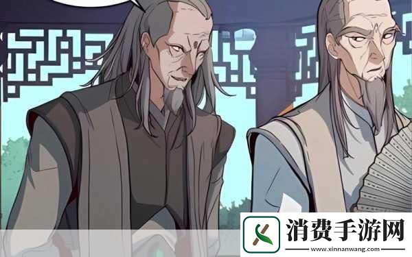 公主被两个双胞胎师傅的人物特点