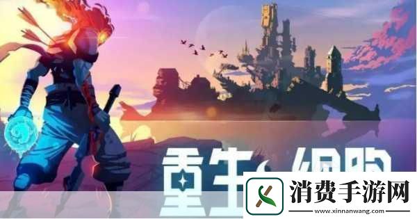 创意爆棚！Streep以笔绘世登陆Steam冒险新纪元等你开启！