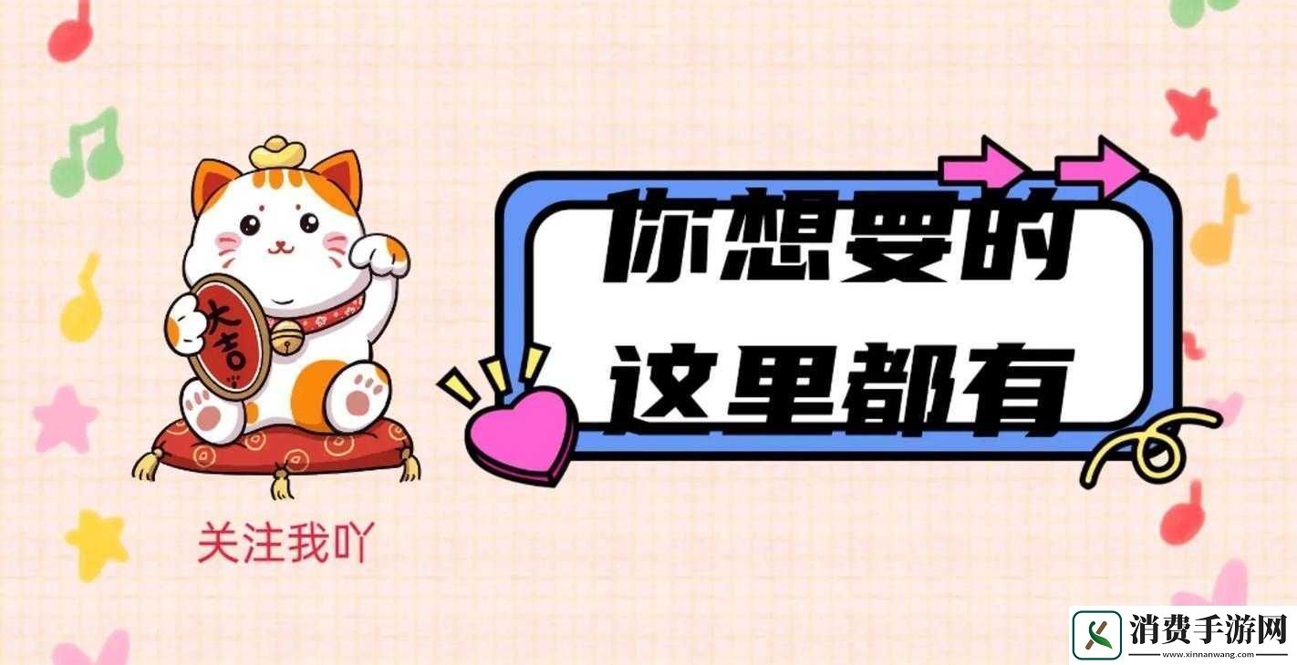 暴躁老阿姨最强武器推荐