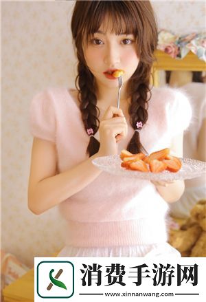 美国三色电费202