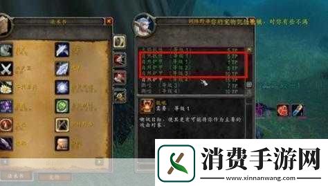 魔兽世界wlk猎人怎么玩魔兽世界wlk猎人玩法攻略汇总成为顶级猎人的秘诀