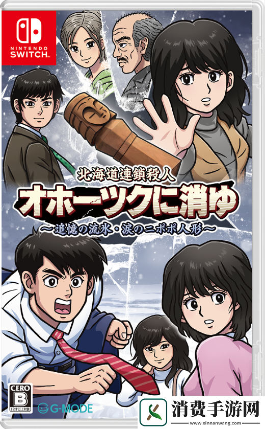 Fami通一周游戏评分出炉万代高达破坏者4获31分