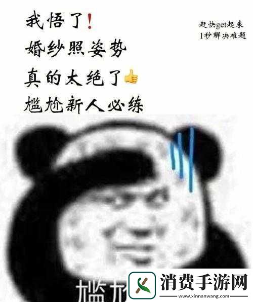 汤姆的温馨提示