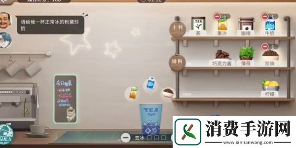 归龙潮珍闻杯中留温控高手挑战怎么通关温控高手挑战通关攻略