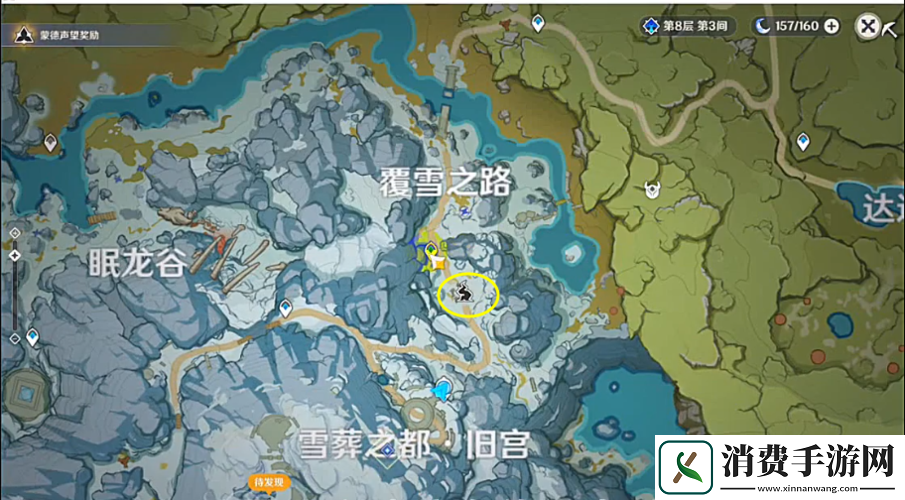 原神忍冬之树位置与解锁方法