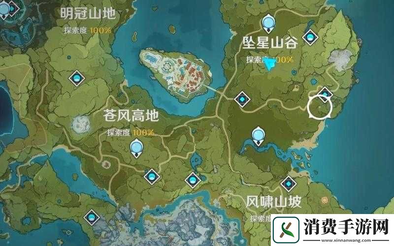 原神区域探索度100%达成指南