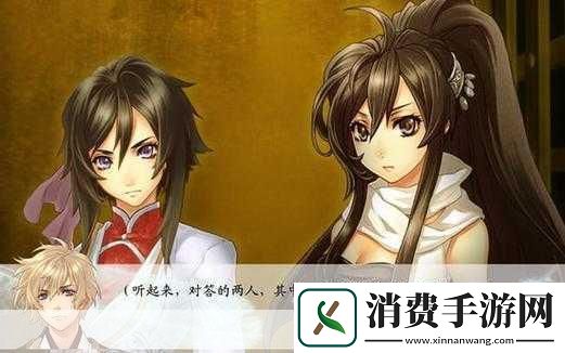 探秘楼兰古国解锁轮回轨迹深度攻略与秘籍大公开