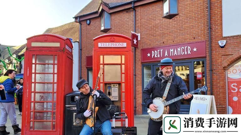 游荡大家庭交响曲